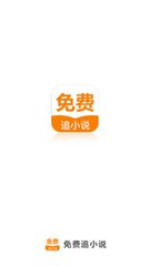 168体育官方下载